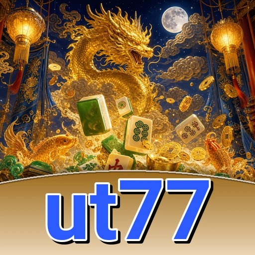 Pratinjau antarmuka ut77 setelah terpasang