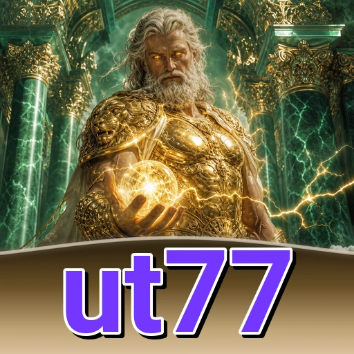 Beranda aplikasi ut77 setelah terbuka